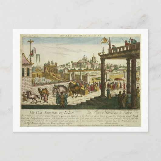 黄金の王座を示すラホールのナムチャスプレイス ポストカード (正面)