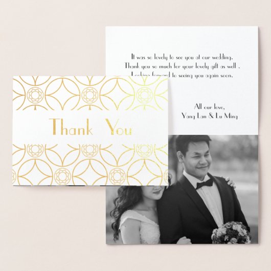 黄金の花のパターン – エレガントデコのモチーフ 箔カード (ディスプレー)