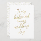 黄金の"私の結婚式の日に私の花嫁のメイドに" 招待状 (正面/裏面)