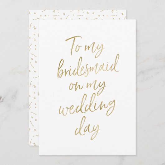 黄金の"私の結婚式の日に私の花嫁のメイドに" 招待状 (正面/裏面)