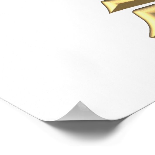 黄金の「3-D」アルファとオメガのクラウン付きシンボル ポスター (角)