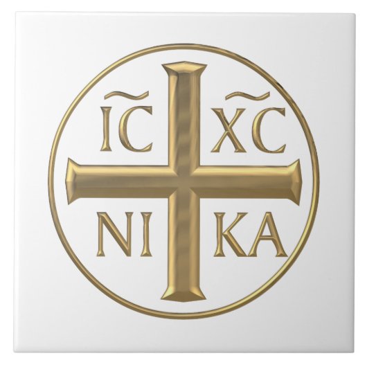黄金の"3-D"イエスキリスト：征服 タイル (正面)