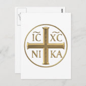 黄金の"3-D"イエスキリスト：征服 ポストカード (正面/裏面)