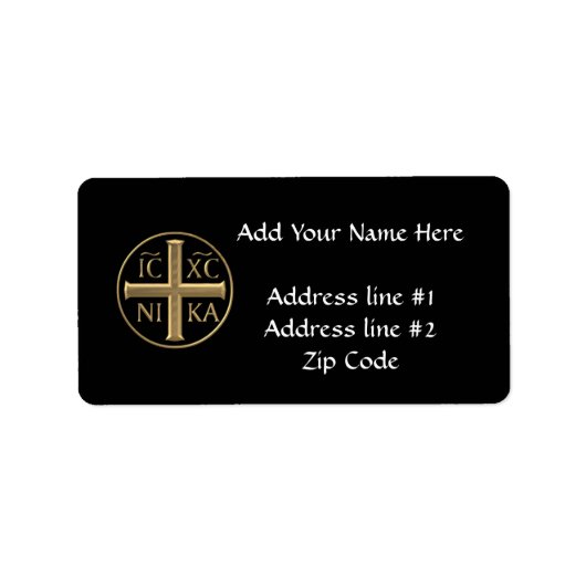 黄金の"3-D"イエスキリスト：征服 ラベル (正面)