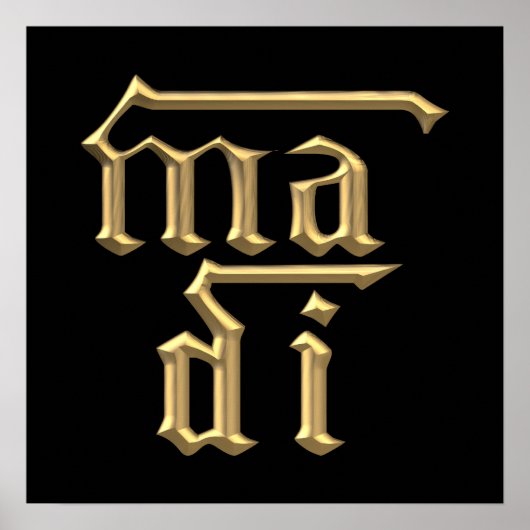 黄金の"3-D"神の母（マディ）シンボル ポスター (正面)