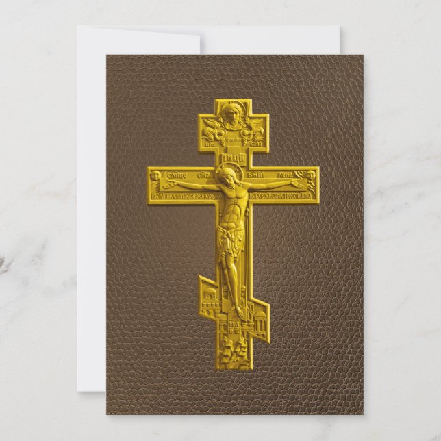 黄金ロシアの正十字架 (正面)