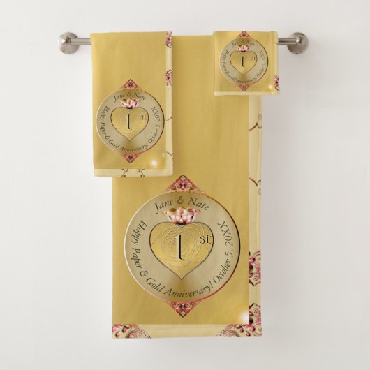 黄金一周年 バスタオルセット (インサイチュ)