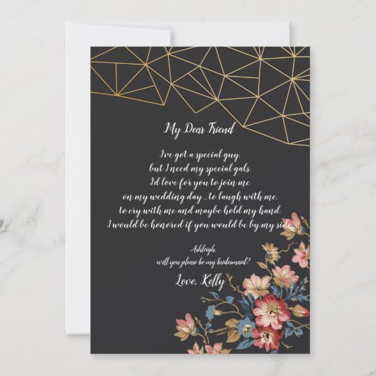 黄金幾何学模様が私の花嫁になる 招待状 (正面)