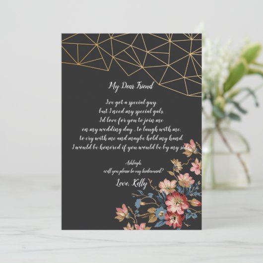 黄金幾何学模様が私の花嫁になる 招待状 (スタンド正面)