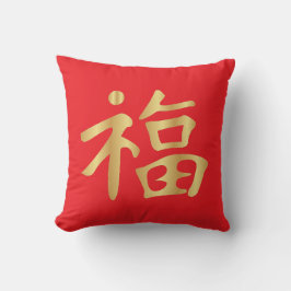 黄金福福中国の月新年 クッション