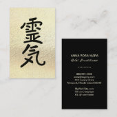 *~*黄金箔-   霊気マスター記号 名刺 (正面/裏面)