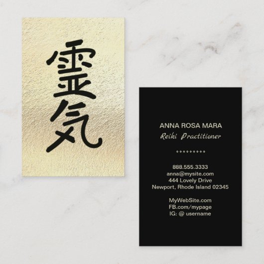 *~*黄金箔- 霊気マスター記号 名刺 (正面/裏面)
