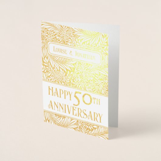 黄金色の結婚葉50周年実在 箔カード (正面)