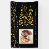 黄金記念日 | 50年の撮影 横断幕 (縦)