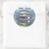 黄金閣に霧がかかる ラウンドシール (バッグ)