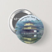 黄金館の霧 – 京都 缶バッジ (正面&裏面)