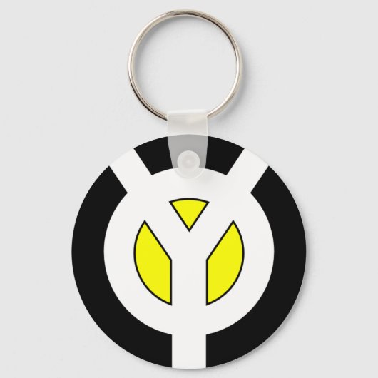 黄鎖 キーホルダー (正面)
