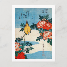 黄鳥と薔薇,北斎イエローバードとバラ、北斎、浮世絵 ポストカード