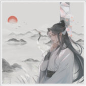 黎明の瞑想：学者と鶴 シール (正面)