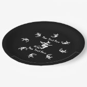 黒いおもしろい魔女は怖いハロウィーンを不気味に ペーパープレート (アングル)