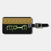 黒いアイルランド語 ラゲッジタグ (正面横)
