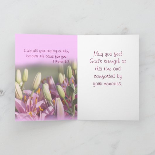 黒いアゲハチョウの悔やみや弔慰はカードカスタマイズ カード (内部)