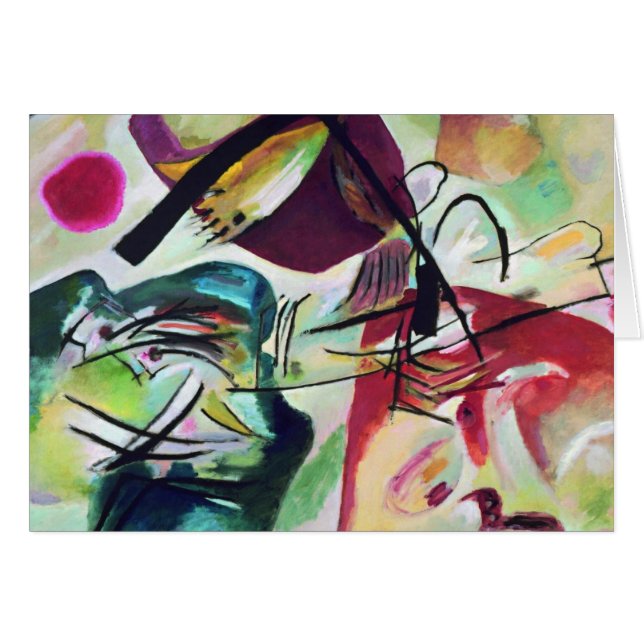 黒いアーチを使って (正面横)