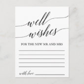 黒いエレガント書道が願いカード ポストカード (正面)