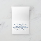 黒いオオカミのハッピーバースデー カード (内部)