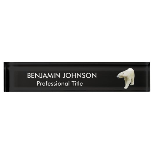 黒いクマの動物 デスクネームプレート (正面)