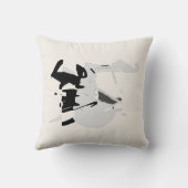 黒いグレー前向きシェードの「バランス」メッセージ クッション (裏面)