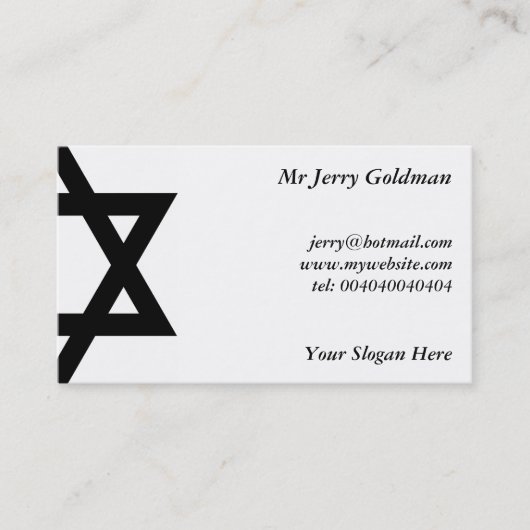 黒いダビデの星 名刺 (正面)