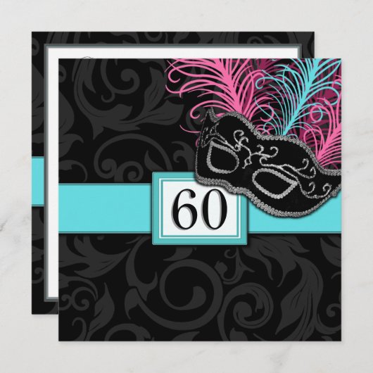 黒いダマスク織の誕生日の仮面舞踏会の招待状 招待状 (正面/裏面)
