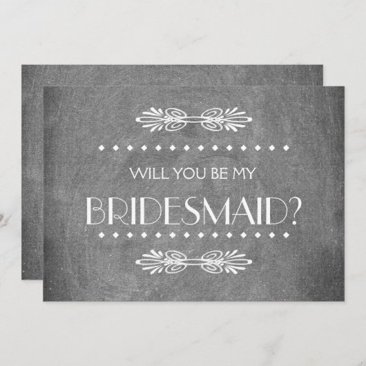 黒いチョークボードが私の花嫁の付き添いになる 招待状 (正面/裏面)