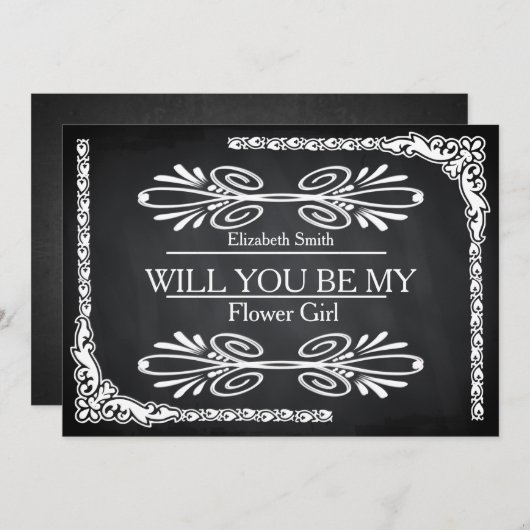 黒いチョークボードの渦巻き　あなたは私のフラワーガールになってくれる？ 招待状 (正面/裏面)