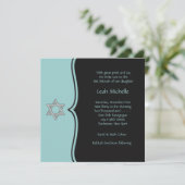 黒いティール（緑がかった色）の青バルミツワー 招待状 (スタンド正面)