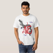 黒いドラゴンの人のTシャツ Tシャツ (正面フル)