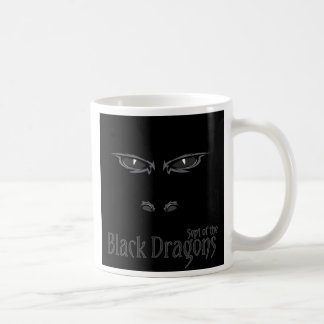 黒いドラゴンの9月 コーヒーマグカップ