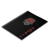 黒いバラ鬼漢字ノート ノートブック (左側)