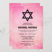 黒いバルミツワーのかわいらしいピンクの水彩画の一見 招待状 (正面/裏面)