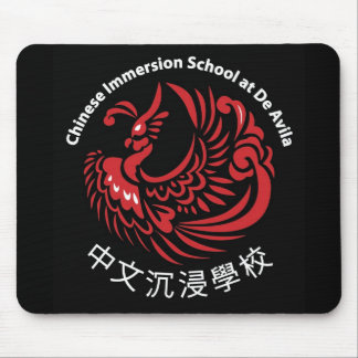 黒いマウスパッド マウスパッド