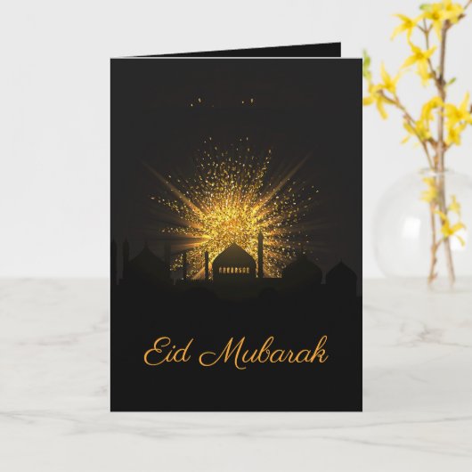 黒いモスク及び金輝きの休日Eidムバラク カード (黄色い花)