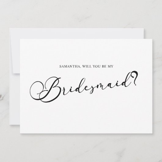 黒いモダンシンプルの台本は私の花嫁のメイド白 招待状 (正面)