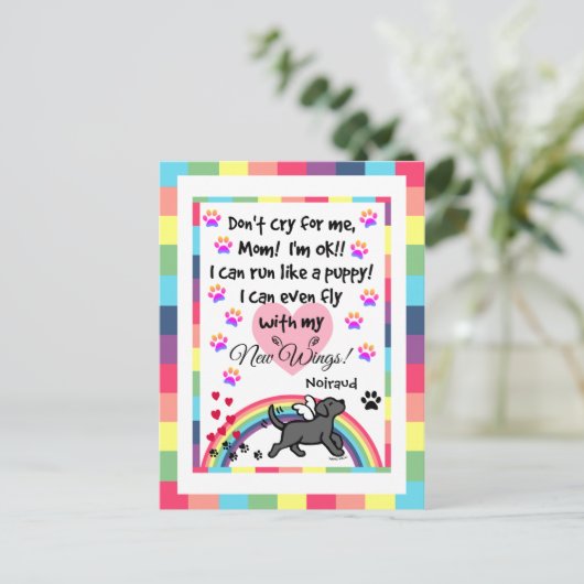 黒いラブラドールの小走りに走る記念の郵便はがき ポストカード (スタンド正面)