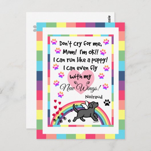 黒いラブラドールの小走りに走る記念の郵便はがき ポストカード (正面/裏面)