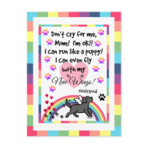 黒いラブラドールの小走りに走る記念の郵便はがき