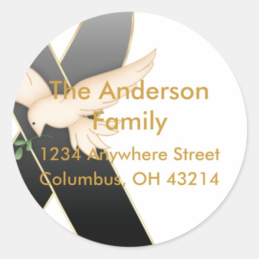 黒いリボンと鳩認識度住所 シール (正面)