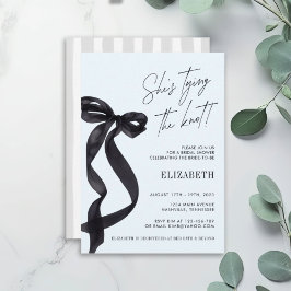 黒いリボンの結婚前お披露目パーティー 招待状