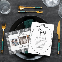 黒いリボンの馬の中国新年3枚の写真 シーズンカード