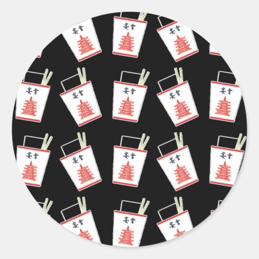 黒い中国のテイクアウト ラウンドシール (正面)